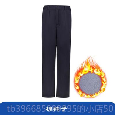 高档工装裤男裤定制工作服劳动护耐磨保直松时尚品冬季多里瓣口袋