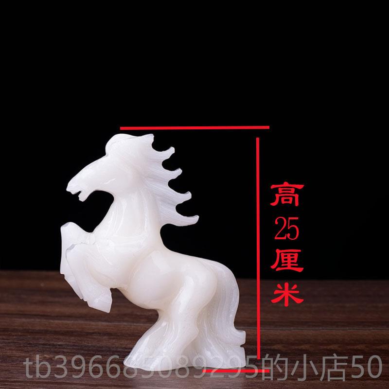 高档福雅禄天然玉客石马摆件白玉马水到成马功厅玄关办公室吉风祥
