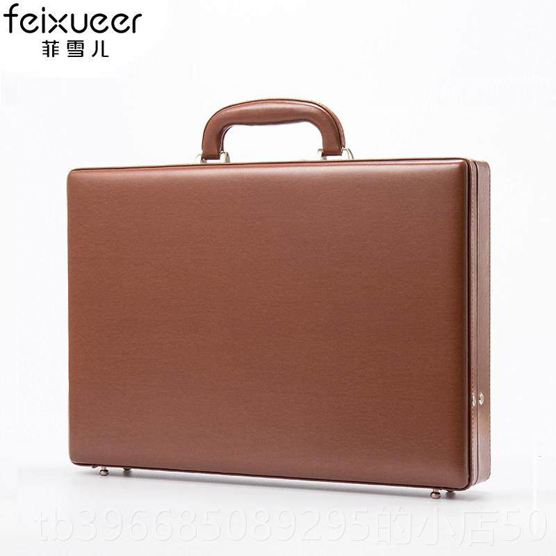 高档菲雪儿公箱文商手箱复务古密码箱文件箱电脑包钱箱证件提收纳
