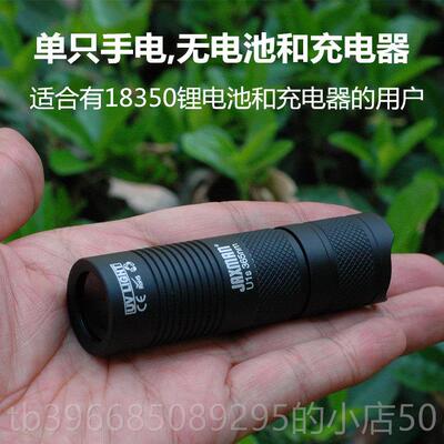 高档axman U1mS外光手电筒365N验钞J灯文万蜂蜡紫南红老酒瓷鉴定