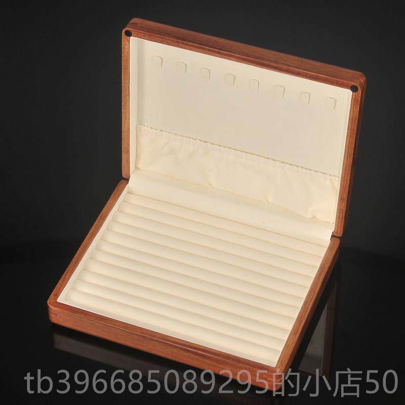 高档俪丽新款首花链梨木实木饰盒木质首收纳饰盒吊坠戒指项手镯盒