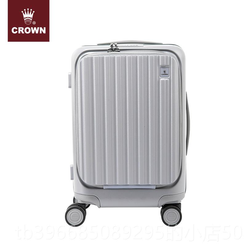 高档CROWN皇务冠铝框拉链开箱20寸拉杆行李箱女大容量前盖商旅行