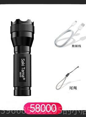 高档5手00LM Zoomable0 XM-L T6 LEDF lashlight Torch Light电筒
