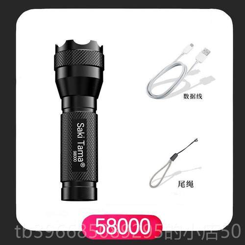 高档5手00LM Zoomable0 XM-L T6 LEDF lashlight Torch Light电筒