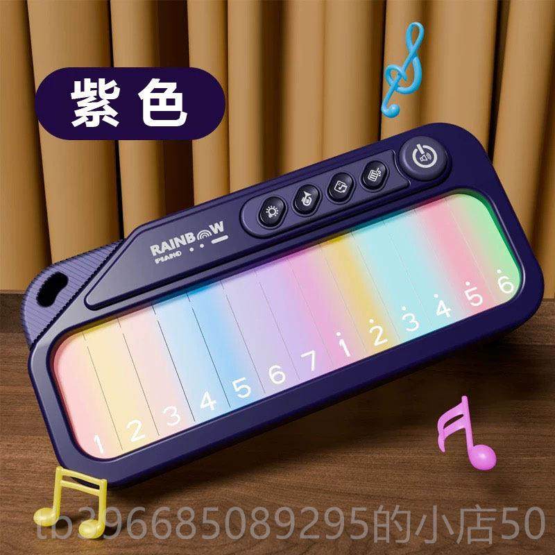 高档儿电子琴触童控屏幕女口袋音乐键盘玩具可初学者入门弹奏乐器,玩具/童车/益智/积木/模型,电子琴玩具/儿童电子琴,淘宝优惠券,粉丝福利购,淘宝优惠卷