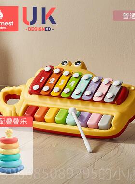 高档科巢益智3音乐音玩具手敲琴XQS206C型号辛亚黄声光款适合3岁