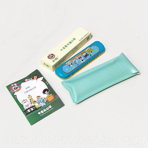 高档奇兔博士儿童口琴十初五孔圆滑造型学生学者宝美乐器幼儿园宝