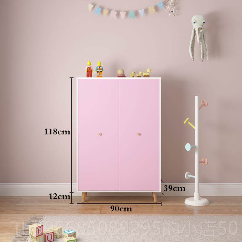 高档衣可熊实木儿童衣柜纳柜宝宝衣柜小衣橱婴儿柜比挂衣收式两门