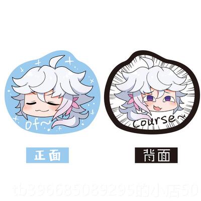 高档fate黑sa绒ber贞德偶梅林动漫抱枕FGO靠枕二次元周毛边玩公仔