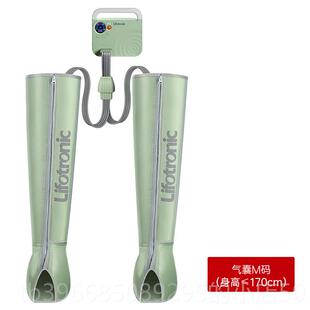 高档液普门科技器空气波压力治疗机防血栓血循环腿预部按摩全自动
