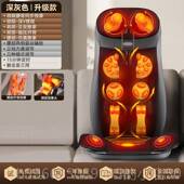 高档御星按摩椅家用小颈型按摩全自按摩全身动椎腰背部按摩器垫