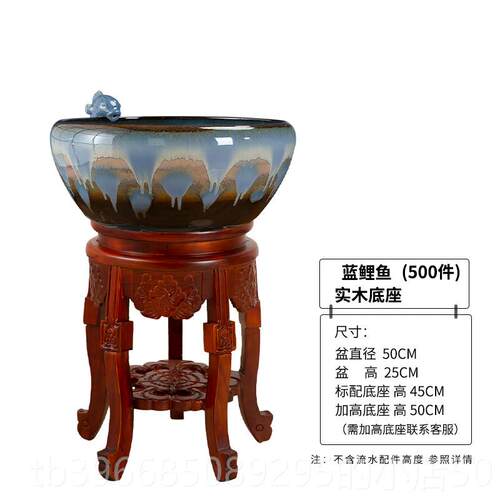 高档景德镇陶瓷鱼缸仿养盆鱼盆特乌龟睡莲碗莲荷花缸家居大客厅古