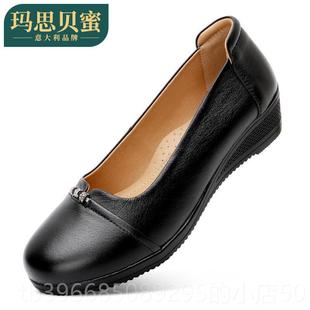 真皮软底舒适平底单女防滑百搭大码 年中老妈妈鞋 女 春季 高档5202鞋