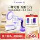 高档Lansnoh兰思诺智能双边动吸电奶器免手扶按摩i静挤音奶器待产