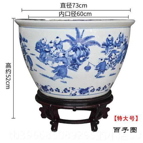 高档景德镇瓷锦鱼缸大号金缸睡莲碗莲荷花缸鱼乌龟缸鲤缸陶书画缸