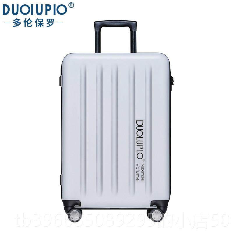 高档超轻旅行箱男女24箱密箱行22拉杆箱万向轮28登机箱子李箱2码0,箱包皮具/热销女包/男包,旅行箱,淘宝优惠券,粉丝福利购,淘宝优惠卷
