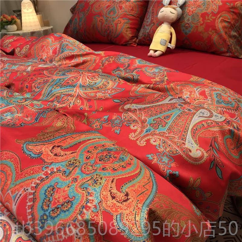 高档上新中式结婚0支婚长绒棉贡缎6四件组床用品庆大红色被套双人