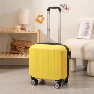 轻便小型机行李箱18寸可登箱旅行拉杆箱小女号迷你密向码皮箱
