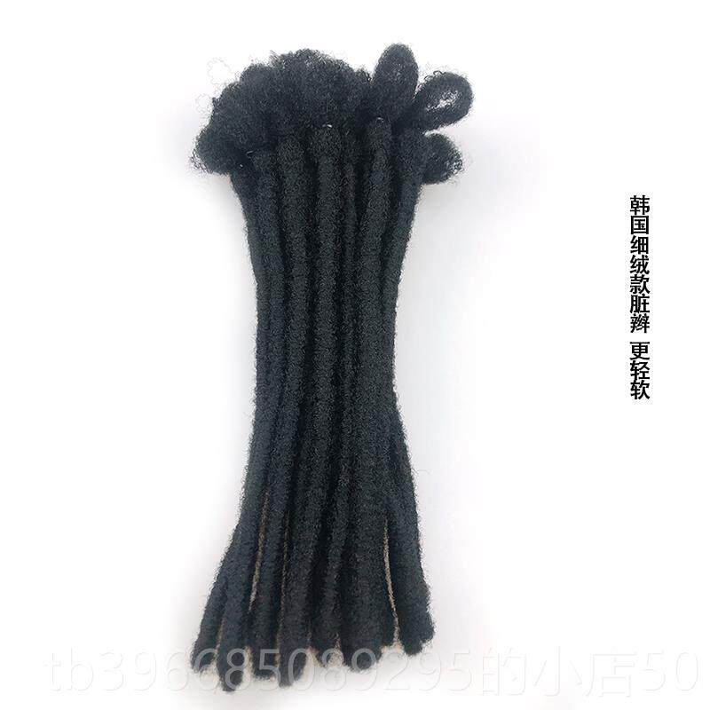 高档脏辫男脏辫假发小鬼哈小鬼潮流脏辫鬼藏辫编发神嘻雷器纯手工