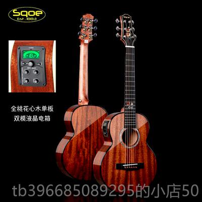 高档Gipsy高端加30 36 4 38震寸2全单板民谣393吉他3可携式旅行儿