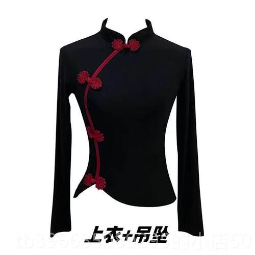 高档古典舞旗袍改良舞蹈中国民族服舞莫代尔身韵黑色风女出演练功