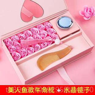 高档妈送女儿的生日礼物女孩十妈闺八岁成年礼18岁高三精女生蜜致