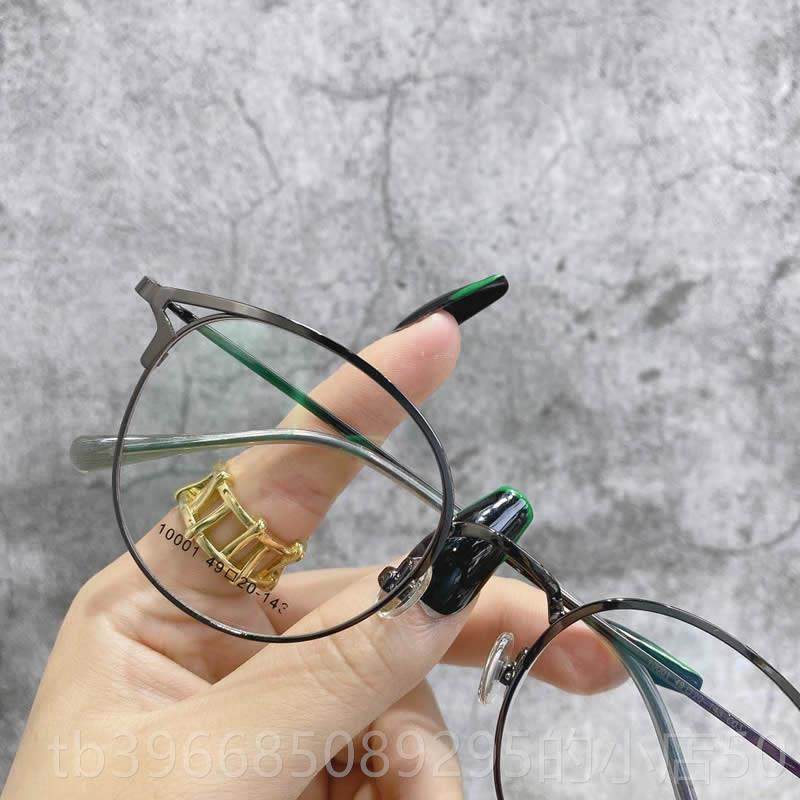 高档眼镜近视眼女眼镜框度网红款复古镜韩版潮配有数大脸显脸眼小,ZIPPO/瑞士军刀/眼镜,定制成品光学镜,淘宝优惠券,粉丝福利购,淘宝优惠卷