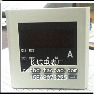 SX6L 600/5A 一路变送4-20MA 输出 单相数显交流电流表 开孔76*76