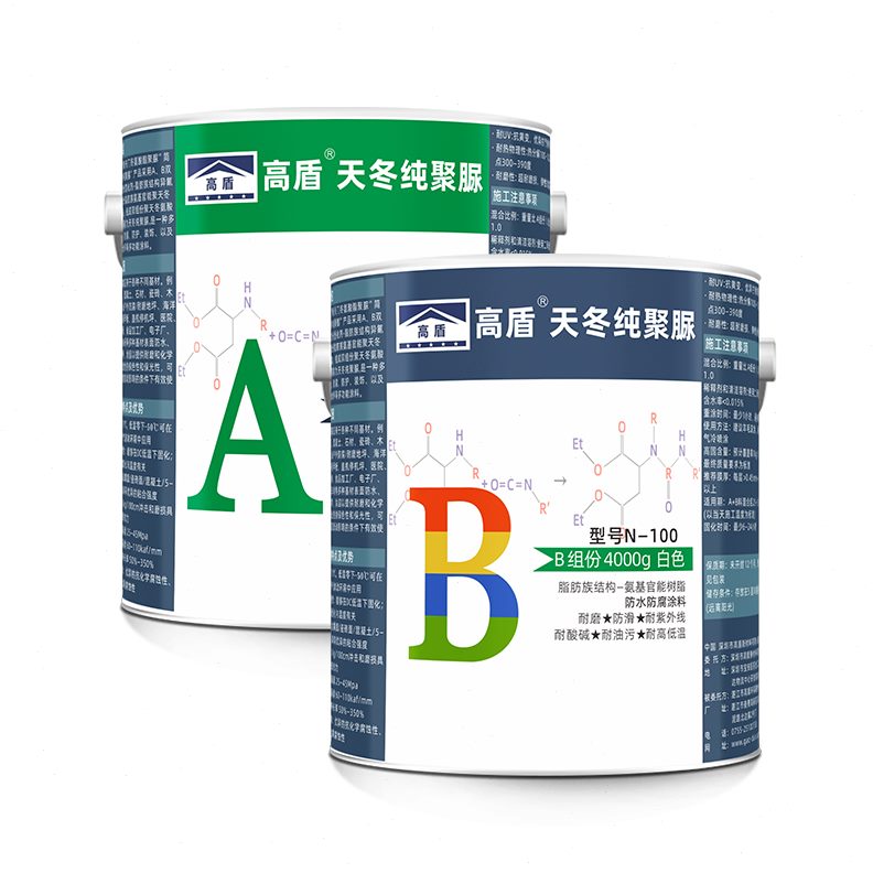 高盾天冬透明聚脲屋顶防水补漏楼顶房顶隔热平房裂缝漏水堵防漏胶