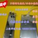 注塑机单包加热板云母电热板不锈钢发热圈加热板注塑机配件