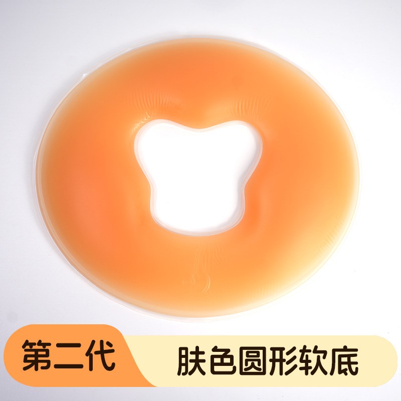 美容院硅胶趴枕u型推p拿按摩床枕头美容床趴脸枕趴趴枕垫头垫面枕