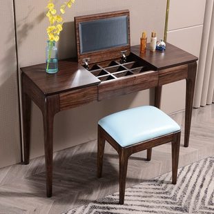 乌金木梳妆台家用卧室全实木化妆桌现代简约可收纳带镜翻盖梳妆桌