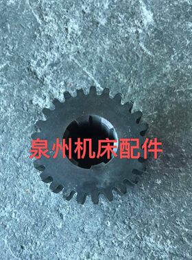 机床配件 南通京鼎端面铣床X560变位齿轮M3.5 25 L62 6-42*10