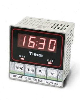 BESFUL碧河BF-208T时控开关两路时间控制器8-16段双路智能定时器