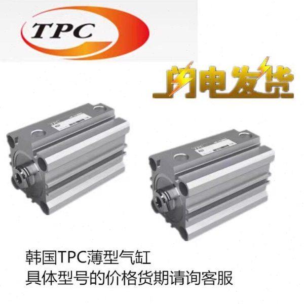 TPC气缸ADQ2A25-10-15-25-30-45-50-65-75-85-95-100-125-150-200