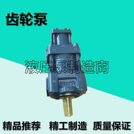 住友QT33-16F-Z齿轮泵QT23/QT31/QT32/QT53-16F/31.5/8F/10F-A/Z