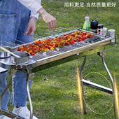 烧烤炉烧烤架家用木炭户外碳烤炉烧烤炉子烤架烤炉工具烤肉用品