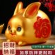 2023兔年礼品国潮福兔存钱罐 只进不出大容量储蓄罐新年节庆礼品