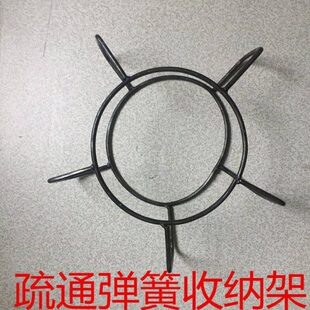 下水道弹簧收纳架疏通机弹簧钢丝收纳盒铁架子弹簧收纳筐疏通工具