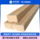 政祥板材落叶松龙骨无醛地板吊顶27 48实木地板龙骨木材木方木料