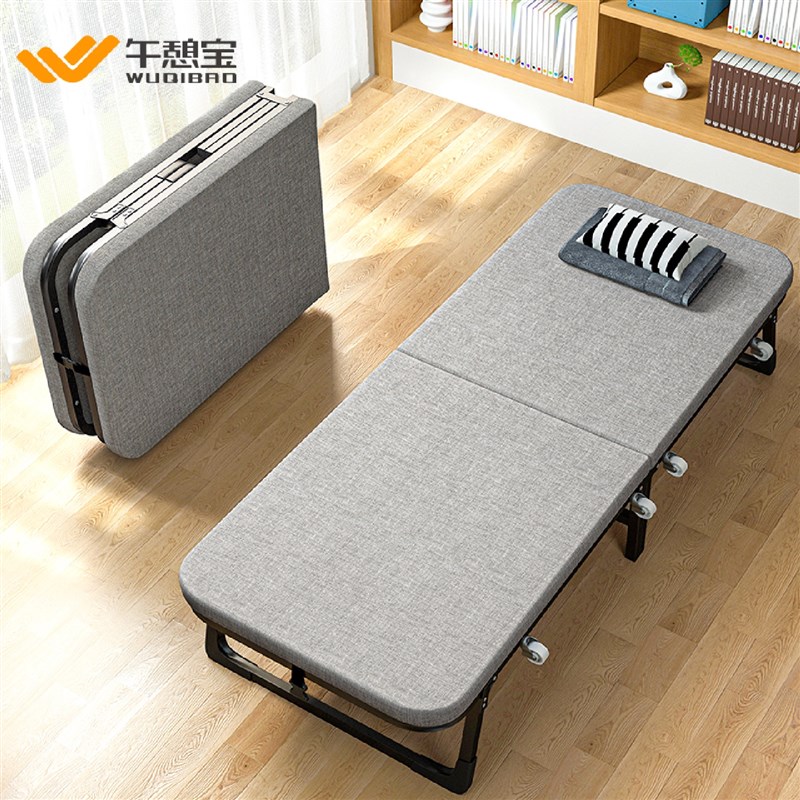 折叠床办公室午休单人午睡简易硬板家用行V军床陪护小床