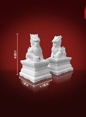 湖南麒麟摆件一对店铺客厅家居卧室办公桌K招财石雕汉白玉开业礼