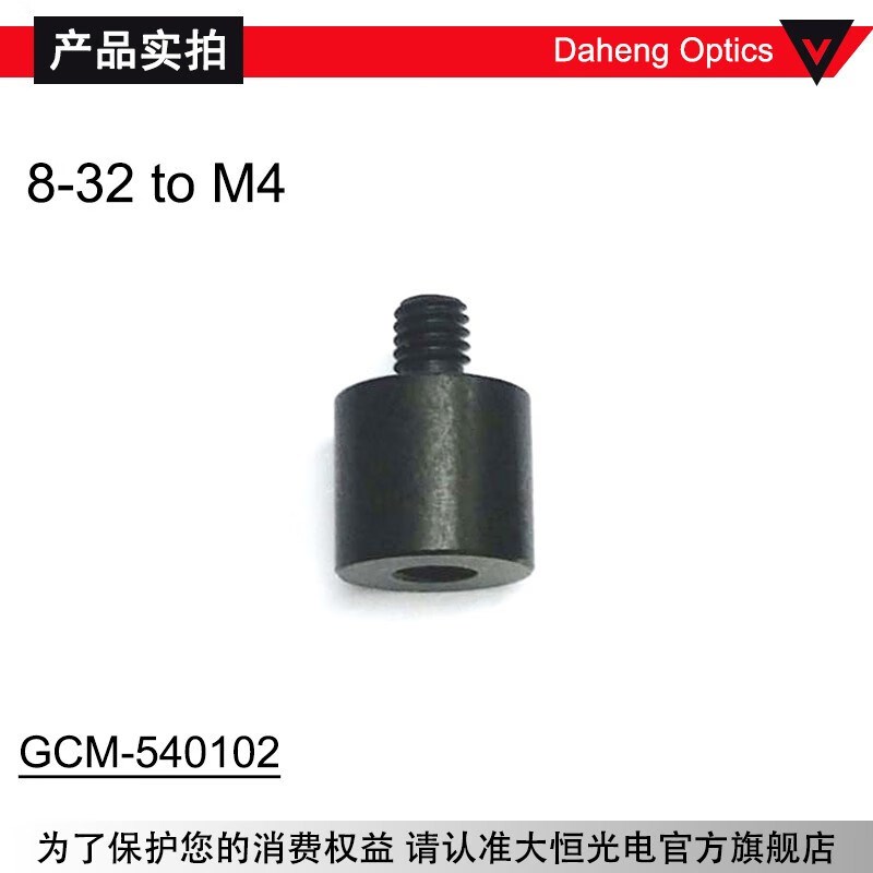 米思米滑块止动销SLSP10-15 16-20 20-25 25-30 侧抽芯止动块SLSP