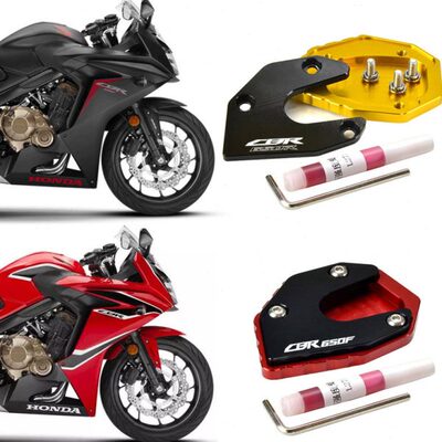 AKOTO CBR650F CB650F CBR650R CB650R 改装边撑垫加大垫侧架加厚