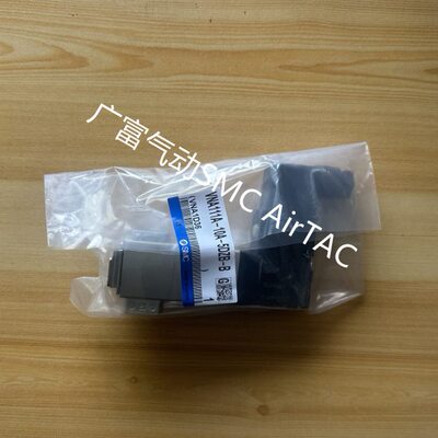 VNA112A/VNA111A-10A-5DZB-B/6A/10A/8A/4/3/5/2/GB/EZ/DB/DZB/G