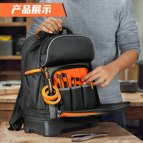 省力大容量双肩工具背包