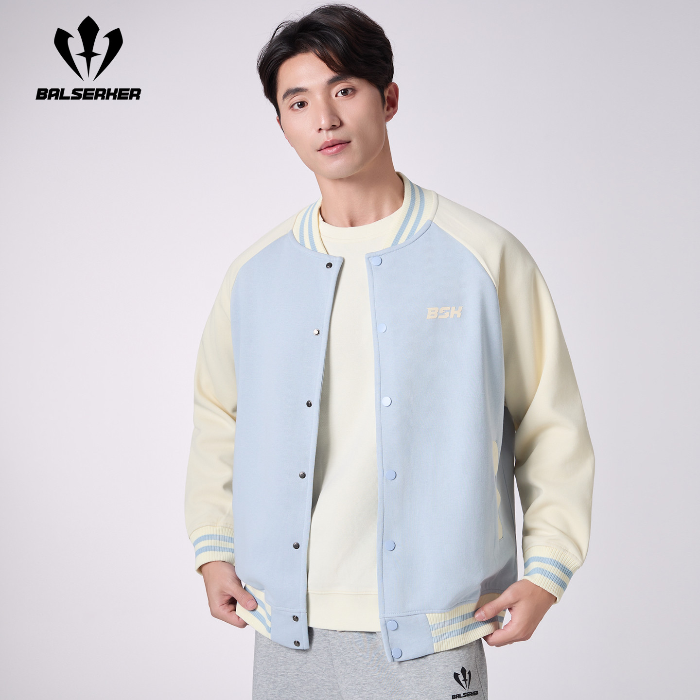 BSK篮球争霸赛官方装备