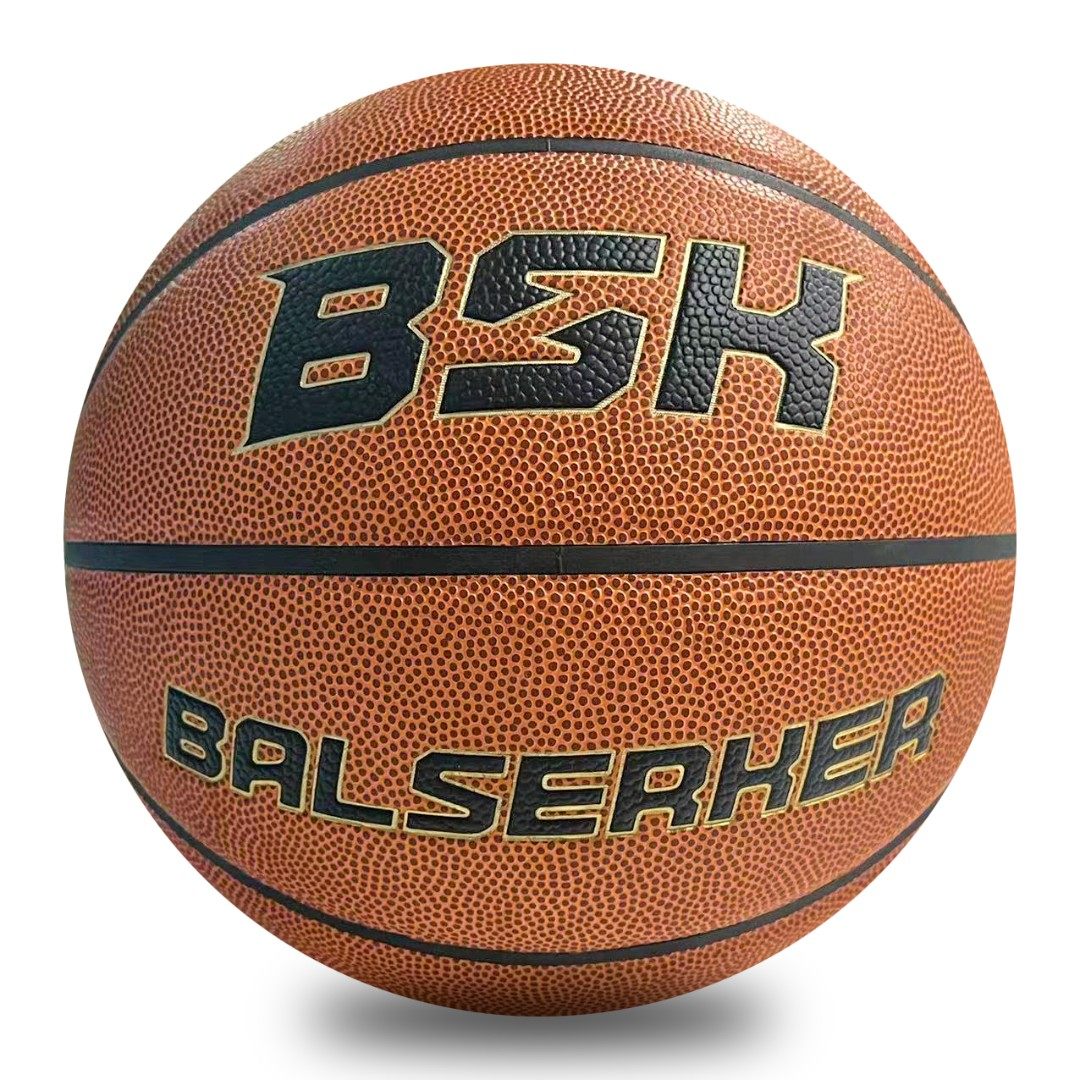 BSK比赛专用篮球室内外通用