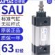 500 标准气缸SAU63X25 亚德客无拉杆式 150 125 300 100 200