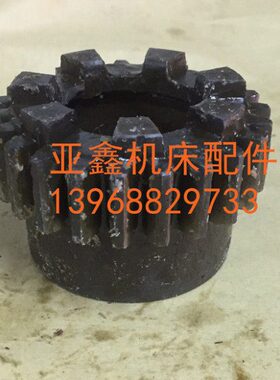 机床配件 TM619 X6111C X6111D 昆明镗床 20075 齿轮 Z23 L49